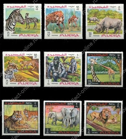 Фуджейра 1969 г. • Mi# 302-10 • 15 dh. - 5 R. • дикие животные • полн. серия + блок • MNH OG VF ( кат. - €10 )