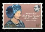 Гамбия 1980 г. • Gb# 440 • 67 b. • 80-летие Королевы Матери • MNH OG XF