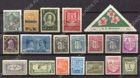 Иностранные марки • XX век • набор 19 старых чистых(*) марок • MH OG VF