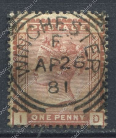 Великобритания 1880-1881 гг. • Gb# 166 • 1 d. • Королева Виктория • стандарт • Used XF ( кат.- £ 15 )