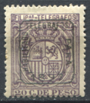 Филиппины 1897 г. • 20 c. • Герб Испании • телеграфный выпуск • MH OG VF