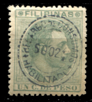 Филиппины 1880-1888 гг. • 2 4/8 c. на 1 c. • Альфонсо XII • надпечатка нов. номинала • фискальный выпуск • MH OG VF