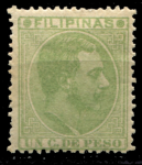 Филиппины 1887-1889 гг. • SC# 138a • 1 c. • Альфонсо XII • стандарт • MH OG VF
