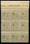Филиппины 1890-1897 гг. • SC# 150 • 2½ c. • Альфонсо XIII • стандарт • блок 9 марок • MNH/MH OG VF