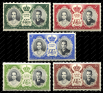 Монако 1956 г. • Mi# 561-5 • 1 - 15 fr. • Свадьба Принца Ренье III и  Грейс Келли • полн.* серия • MH OG VF