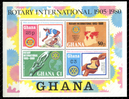 Гана 1980 г. • SC# 745 • 75-летие организации Ротари интернешнл • блок • MNH OG XF