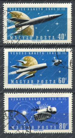 Венгрия 1961 г. • SC# 1385-7 • 40,60 и 80 h. • Запуск космического аппарата на Венеру • Used(ФГ) XF