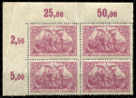 Германия 1920 г. • Mi# 115 • 2.50 M. • Единство Севера и Юга • стандарт • кв. блок • MNH OG XF+