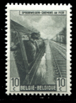 Бельгия 1945-1946 гг. • SC# Q267 • 10 c. • Железнодорожная почта • спец. доставка • MNH OG VF