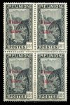 Реюньон 1943 г. • Iv# 224 • 15 c. • надпечатка "Свободная Франция" • водопад • кв. блок • MNH OG XF ( кат.- € 8+ )