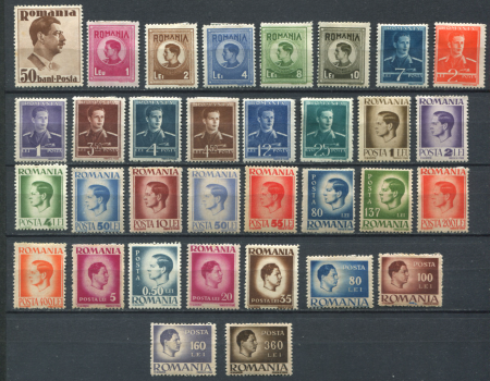 Румыния • 193х-4х гг. • набор 33 старинные марки • Монархи • MH OG VF