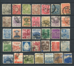 Япония • XIX-XX век • лот 35 старых марок • Used F-VF