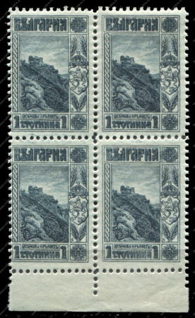 Болгария 1911 г. • SC# 89 • 1 s. • осн. выпуск • горная крепость • кв.блок • MNH OG VF