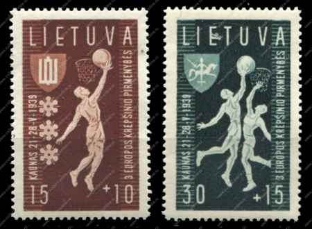 Литва 1939 г. • Mi# 429-30 • Чемпионат Европы по баскетболу (Каунас) • благотворительный выпуск • MNH OG XF ( кат.- € 15 )