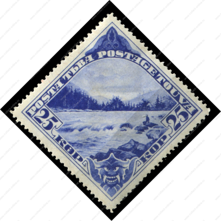 Тува 1935 г. • Сол# 64 • 25 коп. • ландшафты • речные пороги • MH OG VF