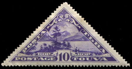 Тува 1935 г. • Сол# 62 • 10 коп. • ландшафты • горное озеро • MH OG VF