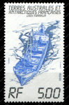 Французские Южные и Антарктические территории 1983 г. • SC# 104 • 5 fr. • транспорт Антарктики • сухогруз "Леди Франклин" • MNH OG XF ( кат.- $ 5 )