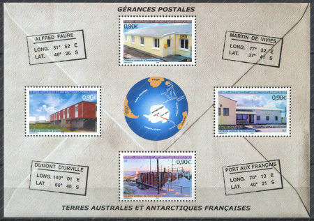 Французские Южные и Антарктические территории 2004 г. • SC# 342 • €0.90 (4) • Почтовые офисы • блок • MNH OG VF