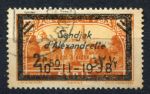 Санджак Александретта 1938 г. • Iv# 15 • 2.50 pi. • Смерть Ататюрка, траурный выпуск, надпечатка • Used VF ( кат. - €35 )