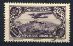 Ливан 1930-1931 гг. • Iv# A39 • 0.50 pi. • самолет над городом • авиапочта • Used VF