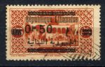 Ливан 1928-1929 гг. • Iv# 117 • 0.50 pi./0.75 • надпечатка нов. номинала • Used VF