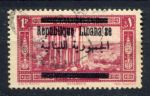 Ливан 1928 г. • Iv# 100 • 1 pi. • Республика (2-й выпуск) доп. надпечатка арабского текста • Used VF