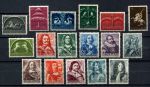 Нидерланды 1943-1944 гг. • Mi# 405-421 • 1 - 40 c. • военный выпуск • MNH OG VF