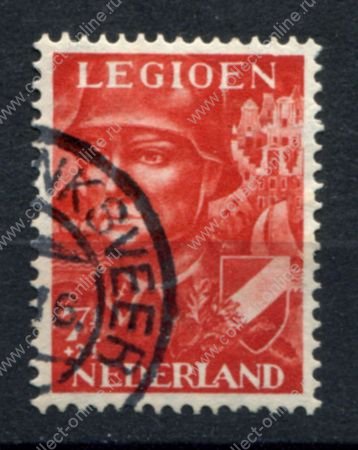 Нидерланды 1942 г. • Mi# 402 • голландский легион • Used VF