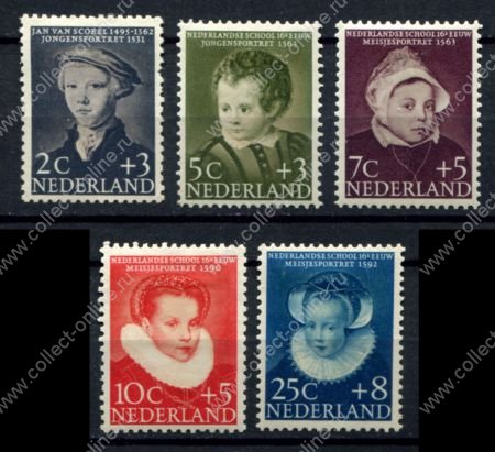 Нидерланды 1956 г. • Mi# 685-689 • живопись • детские портреты • полн. серия • MH OG VF ( кат.- €15** )