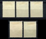 Нидерланды 1956 г. • Mi# 685-689 • живопись • детские портреты • полн. серия • MH OG VF ( кат.- €15** )