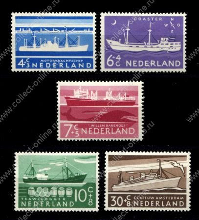Нидерланды 1957 г. • Mi# 692-696 • коммерческий флот • корабли • полн. серия • MH OG VF ( кат.- €15** )