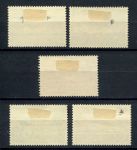 Нидерланды 1957 г. • Mi# 692-696 • коммерческий флот • корабли • полн. серия • MH OG VF ( кат.- €15** )