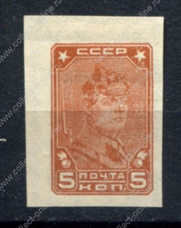 СССР 1931-1932 гг. • Сол# 335 • 5 коп. • красноармеец • (б.з.) • стандарт • MH OG VF+