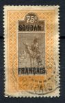 Судан 1921 г. • Iv# 33 • 75 c. • осн. выпуск(надпечатка) • бедуин на верблюде • Used VF