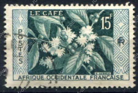 Французская Западная Африка 1956 г. • Iv# 62 • 15 fr. • экспортные товары, кофе • Used F-VF