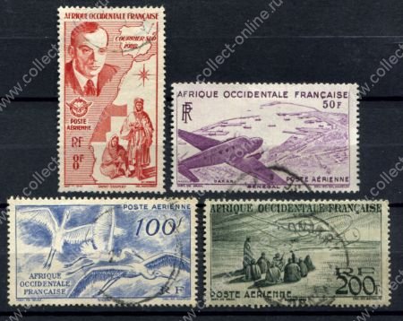 Французская Западная Африка 1947 г. • Iv# A11-14 • 8 - 200 fr. • развитие авиасообщения колоний • авиапочта • полн. серия • Used VF ( кат. - €12 )