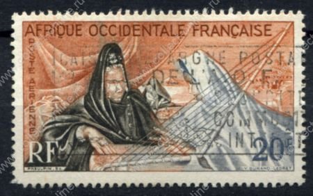 Французская Западная Африка 1958 г. • Iv# A28 • 20 fr. • Новая столица Мавритании • Used VF