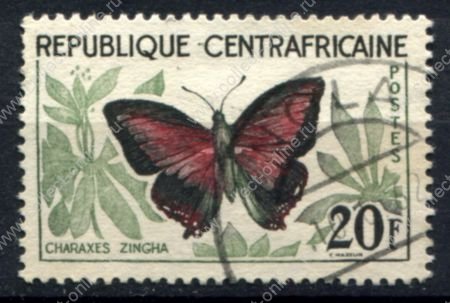 Центральноафриканская Республика 1960-1961 гг. • Sc# 10 • 20 fr. • бабочки • Used F-VF