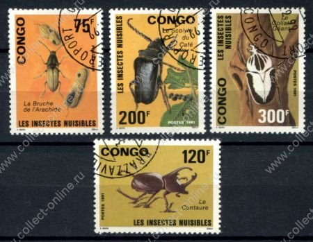 Народная Республика Конго 1991 г. • Mi# 1258-1261 • жуки • полн. серия • Used(ФГ) OG VF ( кат. - €10 )