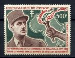 Народная Республика Конго 1966 г. • Iv# A 38 • 500 fr. • 22-я годовщина конференции в Браззавиле. Шарль де Голль • MNG VF ( кат. - €40** )