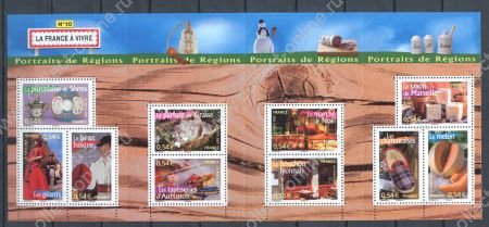 Франция 2007 г. • Iv# B 113 • €5.40 • Портрет регионов (10-й выпуск) • блок • MNH OG VF ( кат.- €16 )
