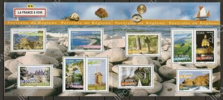 Франция 2006 г. • Iv# bl 102 • €5.30 • Регионы Франции (выпуск № 8) • блок • MNH OG VF ( кат.- €16 )