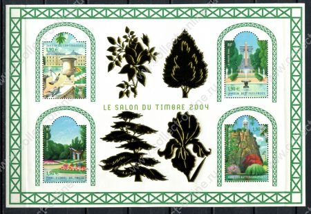 Франция 2004 г. • Iv# bl 71 • €7.60 • Сады и парки Франции • золото • блок • MNH OG VF ( кат.- €30 )