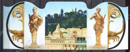 Франция 2005 г. • Iv# bl 84 • €3.96 • Сады и парки Франции • MNH OG VF- • блок ( кат.- $ 13 )