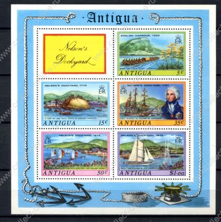 Антигуа 1975 г. • Gb# MS432 • Корабли флотилии адмирала Нельсона• блок • MNH OG VF