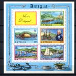 Антигуа 1975 г. • Gb# MS432 • Корабли флотилии адмирала Нельсона• блок • MNH OG VF