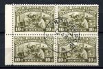 СССР 1930 г. • Сол# 351 • В помощь беспризорным детям • кв. блок • Used(ФГ) OG NH XF