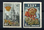 СССР 1953 г. • Сол# 1729-30 • 40 коп. и 1 руб. • 35-летие ВЛКСМ • полн. серия • MNH OG VF