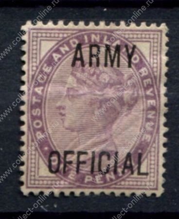 Великобритания 1896 г. • Gb# O43 • 1 d. • надпечатка "ARMY OFFICIAL" • Королева Виктория • официальная почта • MNG F-VF ( кат.- £ 5 )