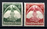 Германия 3-й рейх 1935 г. • MI# 586-587 • Партийный съезд в Нюрнберге • полн. серия • MH OG VF ( кат. - €6 )